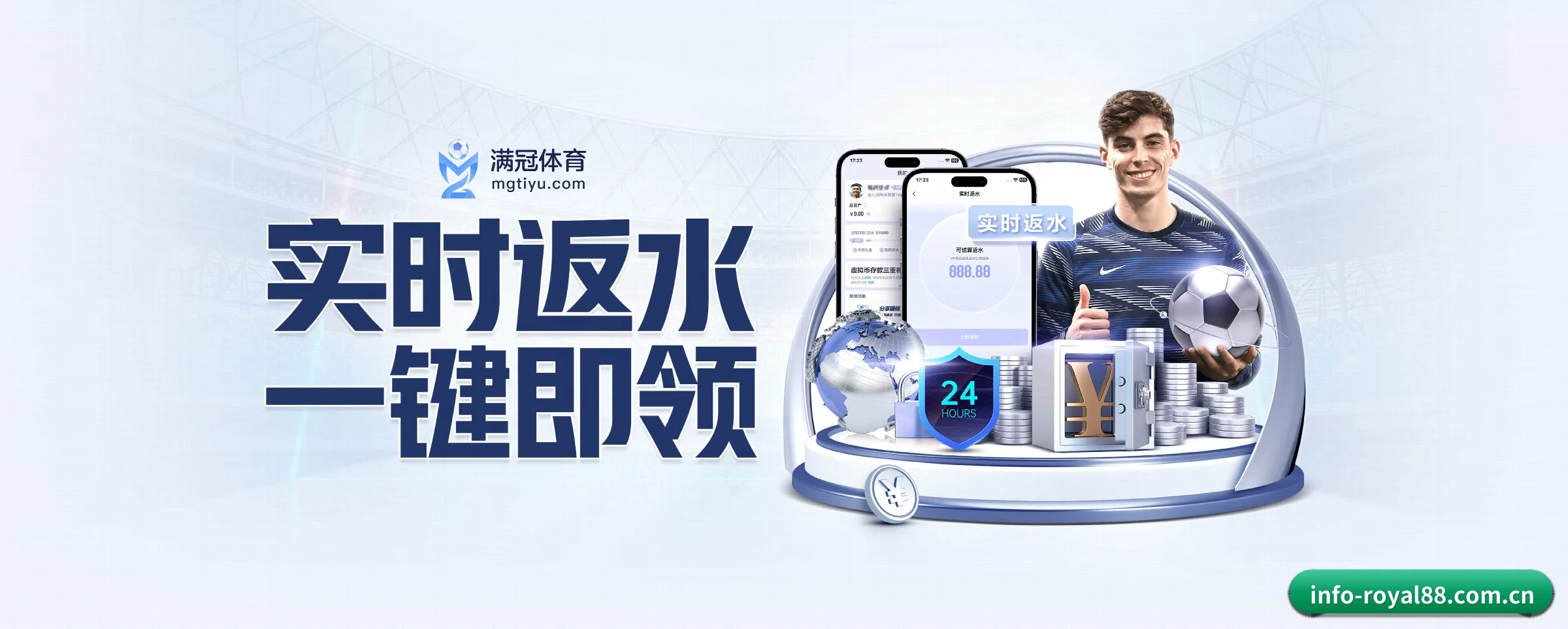 持续创新 - 全面拥抱AI技术,智能化推荐系统全面上线,用户体验再升级。